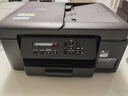 兄弟（brother）DCP-T735DW彩色噴墨連供打印機(jī)家用 遠(yuǎn)程打印無線復(fù)印掃描自動雙面打印機(jī) 輸稿器配置，T735DW噴墨打印機(jī) 【閃電達(dá)】官方標(biāo)配 曬單實(shí)拍圖