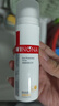 薇諾娜（WINONA）清透防曬乳SPF48PA+++敏感肌隔離清爽清透防曬霜50g 曬單實(shí)拍圖