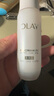 玉蘭油（OLAY）【新升級(jí)】水光小白瓶50ml美白精華液提亮去黃補(bǔ)水護(hù)膚品生日禮物 曬單實(shí)拍圖