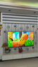 TCL雷鳥 鵬7 25款 一級(jí)能效版 65英寸 288Hz 4+64GB 家電國家補(bǔ)貼超薄液晶平板電視機(jī)65S386C Pro-JN 曬單實(shí)拍圖