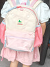 SHUKIKU兒童書包幼兒園背包防丟失輕便防潑水大容量雙肩包桃子果汁S+碼 曬單實(shí)拍圖