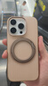 鐵布衫【360°旋轉(zhuǎn)】適用蘋果16promax支架手機殼iPhone16pro瓦楞磁吸保護套16Plus高級感全包防摔支架殼 【鈦金暗影360支架殼】玫瑰金 iPhone 16 Pro 曬單實拍圖