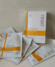 OHBT美白面膜28ml*10片 補(bǔ)水淡斑提亮膚色去黃改善暗沉膚色抗皺緊致  曬單實(shí)拍圖