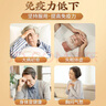 紅陽(yáng)【電視同款】鹽藻軟膠囊適用于免疫力低下者食用增強免疫力保健品 【3盒】鞏固裝 曬單實(shí)拍圖