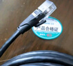 山澤超六類萬兆純銅網(wǎng)線30米 CAT6A類成品線 家用電腦網(wǎng)絡寬帶工程跳線兼容千兆8芯2.5g連接線 GD6A300 曬單實拍圖