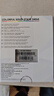 七彩虹(Colorful)  500GB SSD固態(tài)硬盤(pán) SATA3.0接口 SL500系列 曬單實(shí)拍圖
