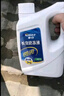 車(chē)仆防凍液-25℃ 2kg 綠色 發(fā)動(dòng)機(jī)水箱冷卻液 防凍防垢防沸 水箱寶 曬單實(shí)拍圖