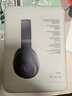beatsBeats Studio Pro頭戴式主動降噪無線藍牙耳機耳麥 個性化空間音頻 兼容蘋果安卓系統(tǒng) 海軍藍 曬單實拍圖