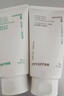 悅詩(shī)風(fēng)吟（Innisfree）綠茶洗面奶150g*3氨基酸綿密水潤(rùn)控油清潔護(hù)膚洗面奶男士女士 曬單實(shí)拍圖