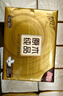 清風(fēng)【李昀銳同款】抽紙 原木純品 4層90抽*24包S碼 衛(wèi)生紙 整箱 曬單實(shí)拍圖
