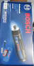博世（BOSCH）BOSCH GO3 充電式鋰電電動螺絲刀/起子機17件批頭組件套裝升級版 曬單實拍圖