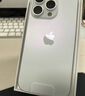 倍思【康寧玻璃丨熱銷100萬+】適用iPhone15/16鋼化膜蘋果15/16手機膜防塵防摔抗指紋高清膜無塵倉貼膜 曬單實拍圖