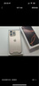 Apple/蘋果 iPhone 16 Pro（A3294）256GB 沙漠色鈦金屬 支持移動(dòng)聯(lián)通電信5G 雙卡雙待手機(jī) 曬單實(shí)拍圖