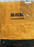 俞兆林（YUZHAOLIN）2件中老年背心式純棉文胸罩女士汗衫媽媽內(nèi)衣薄款老人短背心春夏 曬單實拍圖