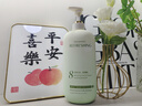 維特絲洗發(fā)水男女士去屑止癢控油持久蓬松洗頭膏露無硅油金榜第1名留香 曬單實拍圖