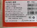 酷維（KUWEI）K9卡片手機(jī)4G超薄迷你高中生初中小學(xué)生學(xué)生手機(jī)戒網(wǎng)備用兒童網(wǎng)紅小手機(jī)備用機(jī)珍珠白 曬單實(shí)拍圖