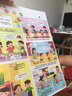 孩悅時光 愛上幼兒園全能發(fā)聲書 寶寶入園準備入園知道會說話的早教點讀發(fā)聲書幼兒啟蒙認知兒童繪本有聲讀物 六一兒童節(jié)禮物 曬單實拍圖