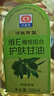 濟(jì)康堂維e橄欖護(hù)膚甘油保濕補(bǔ)水防干裂護(hù)手老牌擦臉妝前打底甘油身體乳 曬單實拍圖