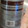 莫林（MONIN）水蜜桃風(fēng)味果醬 瓶裝 1000ml 調雞尾酒冰沙果汁飲料 水蜜桃風(fēng)味果醬 1000ml 曬單實(shí)拍圖