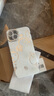 鹿途者 DEERWALK哆啦A夢(mèng)適用蘋(píng)果16promax手機(jī)殼新款iphone15pro卡通叮當(dāng)貓13磨砂彩銀14plus高級(jí)感簡(jiǎn)約男女保護(hù)套 白底-線(xiàn)條多啦A夢(mèng) iPhone 13 曬單實(shí)拍圖
