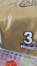 清風(fēng)抽紙新升級4層金裝軟抽衛(wèi)生紙巾面巾紙餐巾紙巾實(shí)惠裝 【4層新升級】 4層 360張*6包 曬單實(shí)拍圖