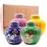 赤峰陳曲高度白酒整箱禮盒裝內(nèi)蒙古特產(chǎn) 39度 900mL 4壇 春夏秋冬 曬單實(shí)拍圖