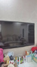 飛利浦（PHILIPS）50英寸4K超高清智慧全面屏 高頻調(diào)光護(hù)眼 遠(yuǎn)場(chǎng)AI語(yǔ)音智能液晶平板電視機(jī)50PUF7590/T3 國(guó)家補(bǔ)貼15% 曬單實(shí)拍圖