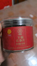 同仁堂品牌北京同仁堂紅參片120g長(zhǎng)白山人參片非高麗參正宗長(zhǎng)白山紅參 曬單實(shí)拍圖