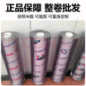 君琉軟玻璃桌墊透明pvc餐桌布整卷水晶板可自由裁剪軟膜桌面保護墊塑 母嬰級無味透明1.0mm 0.6米寬*2米長 曬單實拍圖