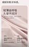 金三塔真絲文胸桑蠶絲舒適寬肩帶無鋼圈聚攏文胸 黑色 XL 曬單實拍圖
