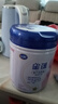 飛鶴星蘊孕產(chǎn)婦奶粉 0段 (孕期哺乳期媽媽適用) 700克  飛鶴生育補貼 曬單實拍圖