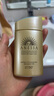 安熱沙（Anessa）新一代小金瓶防曬乳60mL王嘉爾同款防曬霜 曬單實(shí)拍圖