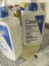 適樂膚（CeraVe）保濕潤(rùn)膚乳473ml【加贈(zèng)30ml】套裝修護(hù)屏障乳液面霜身體乳C乳 曬單實(shí)拍圖