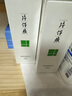 片仔癀清爽舒緩柔膚水控油補(bǔ)水緩解干燥護(hù)膚品100ml【祝緒丹同款】 曬單實(shí)拍圖