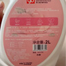 好孩子（gb）嬰兒洗衣液 桃葉凈護(hù)洗衣液2L 去漬去污家庭清潔  曬單實(shí)拍圖