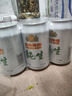 燕京啤酒 純生11度啤酒330ml*24聽 冰爽暢飲 現(xiàn)貨熱賣 整箱裝  曬單實(shí)拍圖