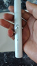 飛科博銳電動(dòng)鼻毛器男士 便攜鼻毛修剪器充電式修鼻毛神器送父親送男友禮物 PN1255皓月白 曬單實(shí)拍圖