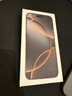 【95成新】Apple/蘋果 iPhone 16 Pro Max（A3297）256GB 沙漠色鈦金屬   支持移動聯(lián)通電信5G 雙卡雙待手機(jī) 曬單實(shí)拍圖