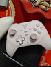 飛智沙漠狐 暮光粉 多模版無(wú)線游戲手柄 類xbox霍爾扳機(jī)switch電腦PC手機(jī)steamNS 曬單實(shí)拍圖