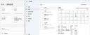英特爾（Intel）i9-14900KF 酷睿14代 24核32線程 五年質(zhì)保 臺式機CPU 游戲電競剪輯 暢玩三角洲行動兼容B760主板 曬單實拍圖