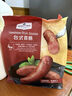 Member's Mark 臺式香腸 250g*4 250g *4 曬單實(shí)拍圖