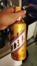 茅臺(tái)（MOUTAI）金王子 醬香型白酒 53度 500ml 單瓶裝 金榜題名【升學(xué)宴】 曬單實(shí)拍圖