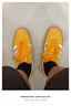 adidas「T頭鞋」STADT經(jīng)典時(shí)尚薄底運動(dòng)板鞋男女阿迪達斯三葉草   黃色/亮白/漢玉白   41 曬單實(shí)拍圖