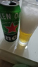 喜力經(jīng)典500ml*18聽整箱裝 喜力啤酒Heineken 曬單實(shí)拍圖