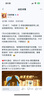 海瀾之家男士襪子男短筒純棉100%棉抗菌消臭抗起球運(yùn)動(dòng)休閑短船襪6雙裝 曬單實(shí)拍圖