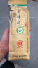 下關(guān)沱茶【五條組合】下關(guān)特沱 2023年 普洱生茶 2500克 大理特產(chǎn)口糧之選 曬單實(shí)拍圖