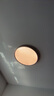 Paulmann P柏曼日光吸頂燈 客廳臥室兒童全光譜護(hù)眼燈 包安裝-柏曼節(jié)律智能 曬單實(shí)拍圖