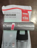 京東京造 手提式垃圾袋300只 8um防刺破 50*65cm 背心式加厚袋身大號 曬單實拍圖