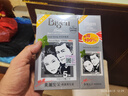 Bigen美源發(fā)采快速黑發(fā)霜160g(天然黑881s)國產(chǎn)加量植萃蓋白贈洗發(fā)水8g 曬單實拍圖