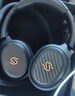 漫步者（EDIFIER）STAX SPIRIT S3 頭戴式平板藍(lán)牙耳機(jī) HIFI耳機(jī) 耳機(jī) 適用蘋果華為小米 黑色 曬單實(shí)拍圖